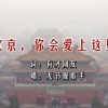 澳门今晚开奖结果历史开奖记录查询表图片